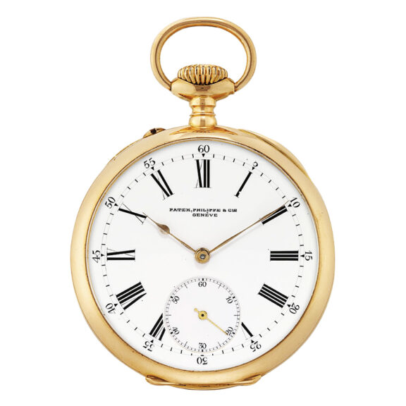 Swiss yellow gold open faced keyless lever watch Circa 1899