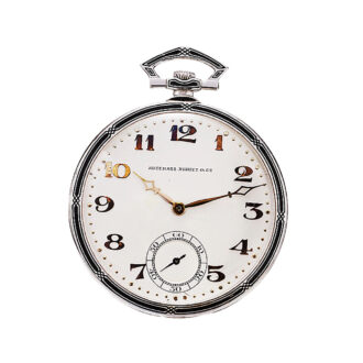 Swiss platinum dress-watch with matching chain Circa 1925