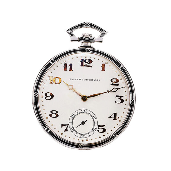 Swiss platinum dress-watch with matching chain Circa 1925 Swiss platinum dress-watch with matching chain Circa 1925