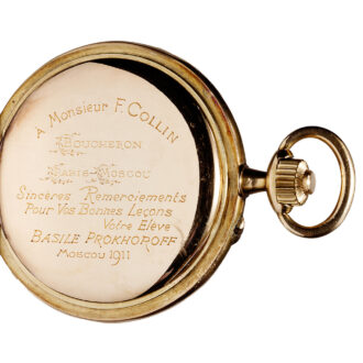 French gold and enamel Deco-Style pocket watch Circa 1910 French gold and enamel Deco-Style pocket watch Circa 1910