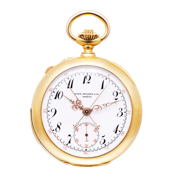 Swiss repeating split-seconds lever chronograph Circa 1892 Swiss repeating split-seconds lever chronograph Circa 1892