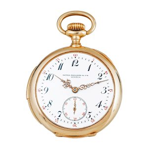 Swiss 18K gold minute repeating pocket watch Circa 1905