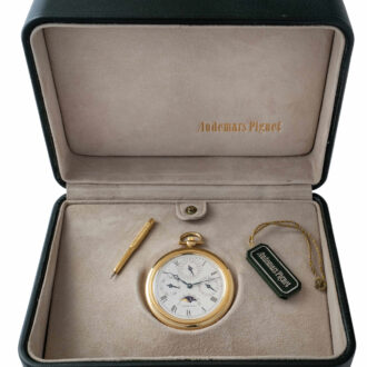 Rare Swiss 18K gold complicated pocket watch Circa 1985
