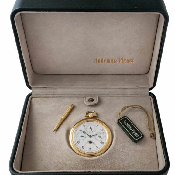Rare Swiss 18K gold complicated pocket watch Circa 1985 Rare Swiss 18K gold complicated pocket watch Circa 1985