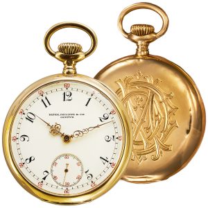 Swiss 18 Carat pink gold open faced pocket watch Circa 1900