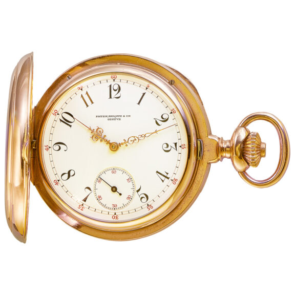 Swiss pink gold hunting cased chronometer Circa 1890-1895