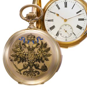 Swiss repeating Imperial presentation repeating watch Circa 1890