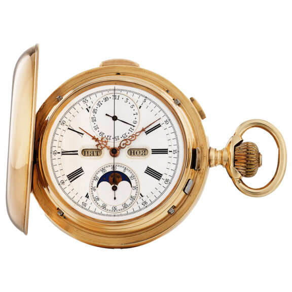 Swiss 14 Carat gold minute repeating calendar watch Circa 1900