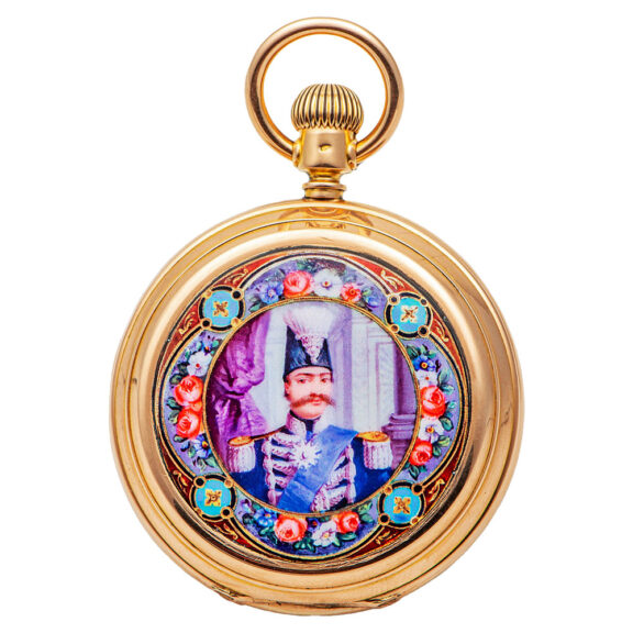 German presentation watch for the Persian market Circa 1890 German presentation watch for the Persian market Circa 1890