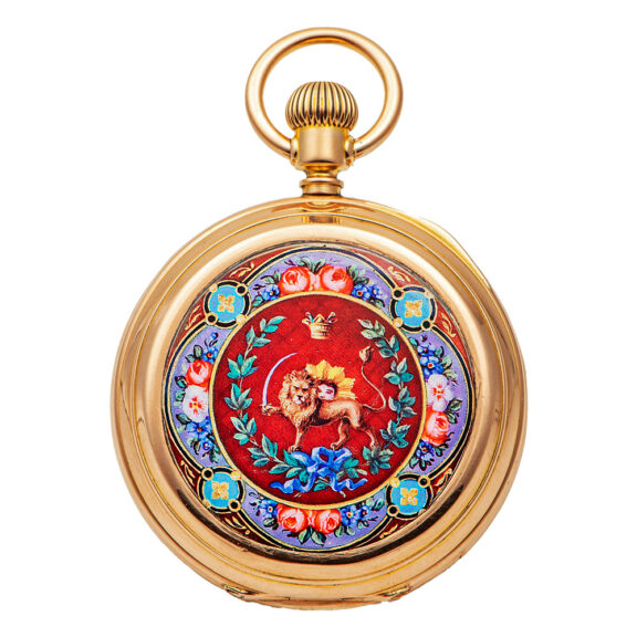 German presentation watch for the Persian market Circa 1890 German presentation watch for the Persian market Circa 1890