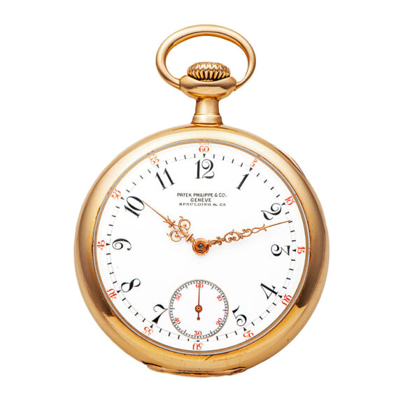 Swiss gold lever pocket watch by Patek Philippe Circa 1910
