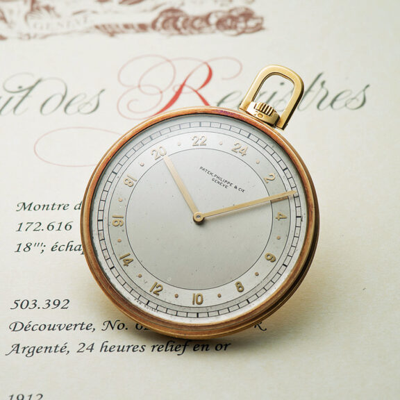 Swiss Art Deco dress watch with three-tone 24-hour dial Circa 1938 Swiss Art Deco dress watch with three-tone 24-hour dial Circa 1938