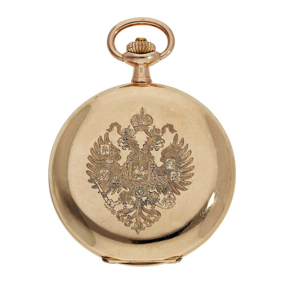 Russian 14K red gold anchor chronometer hunter watch Circa 1900 Russian 14K red gold anchor chronometer hunter watch Circa 1900