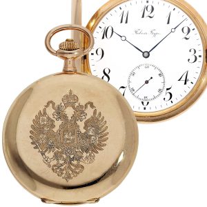 Russian 14K red gold anchor chronometer hunter watch Circa 1900