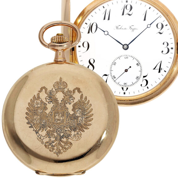 Russian 14K red gold anchor chronometer hunter watch Circa 1900