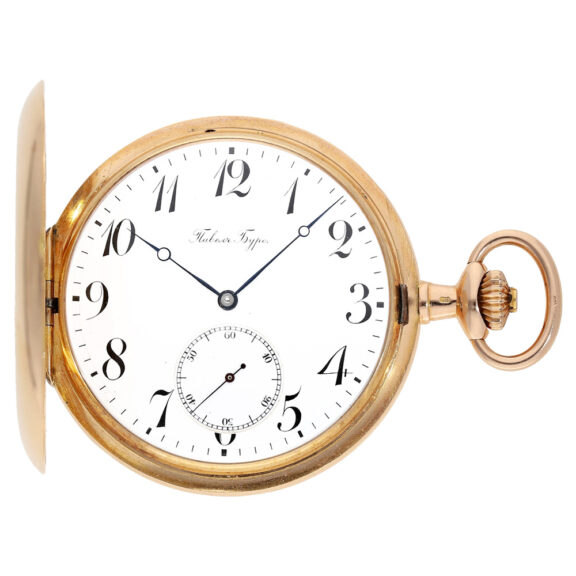 Russian 14K red gold anchor chronometer hunter watch Circa 1900 Russian 14K red gold anchor chronometer hunter watch Circa 1900