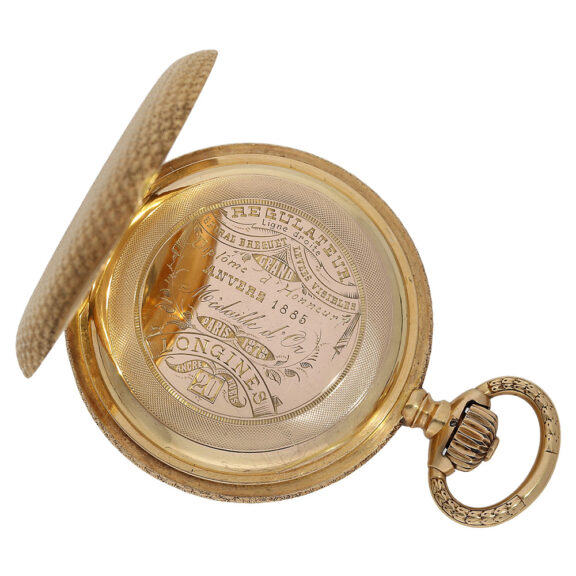 Swiss rose gold hunting cased lever pocket watch Circa 1885 Swiss rose gold hunting cased lever pocket watch Circa 1885