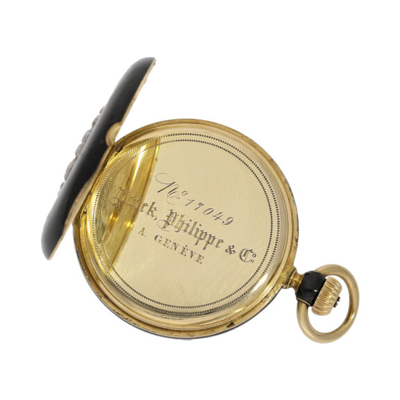SSwiss miniature pocket watch in black enamel case Circa 1860 Swiss miniature pocket watch in black enamel case Circa 1860