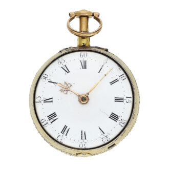English pair-cased repeating watch in a shagreen case Circa 1720