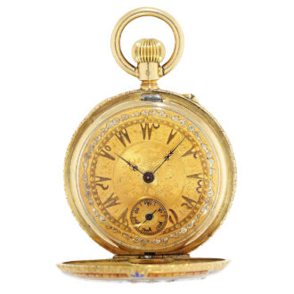 Swiss decorative full hunter for the Ottoman market Circa 1880