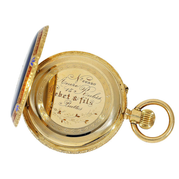 Swiss decorative full hunter for the Ottoman market Circa 1880 Swiss decorative full hunter for the Ottoman market Circa 1880