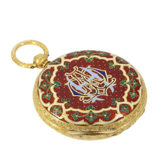 English gold and enamel watch with five time zones Circa 1869