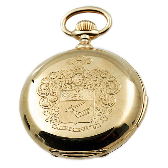 Swiss gold hunting cased five-minute repeating lever Circa 1890 Swiss gold hunting cased five-minute repeating lever Circa 1890
