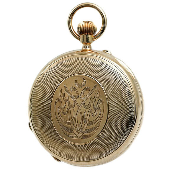 English pocket watch with hygro-, baro- and thermometer Circa 1900 English pocket watch with hygro-, baro- and thermometer Circa 1900
