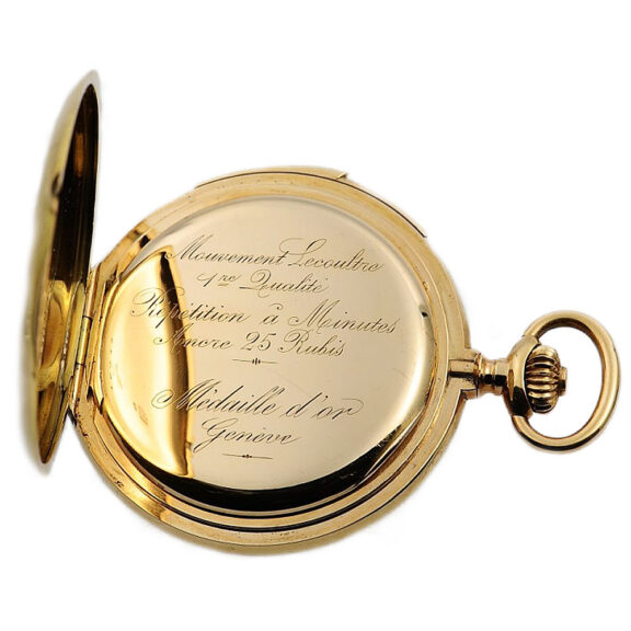 Swiss watch with repeater and enamel monogram Circa 1900 Swiss watch with repeater and enamel monogram Circa 1900