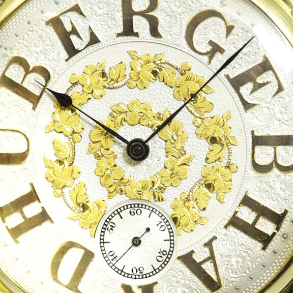 German repeating hunting cased pocket watch Circa 1885 German repeating hunting cased pocket watch Circa 1885