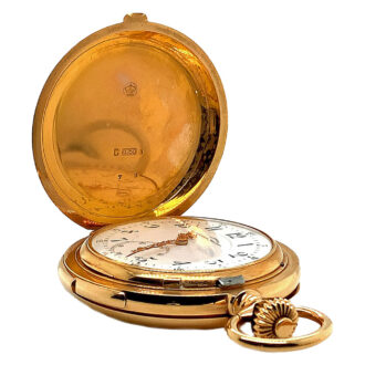 Extremely rare German minute repeater with carillon Circa 1900