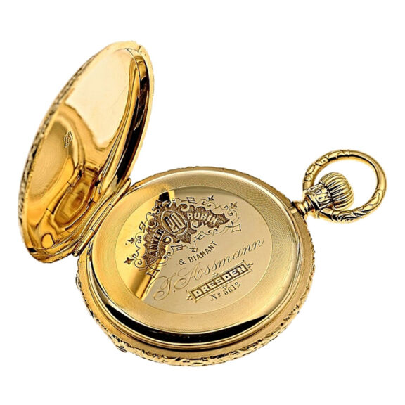 German rare splendour Glashütte pocket watch in quality 1A Circa 1880 German rare splendour Glashütte pocket watch in quality 1A Circa 1880