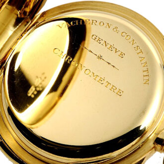 Swiss extremely rare complicated repeating watch Circa 1930