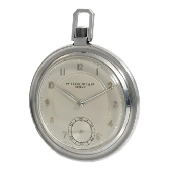 Swiss fine thin steel gentleman's pocket watch Circa 1944