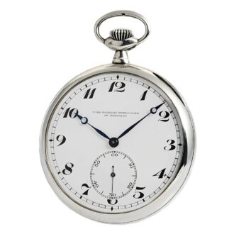 French rare watch of the watchmaker school Besançon Circa 1938