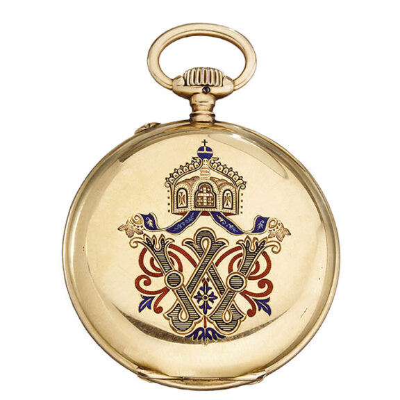 German rare 14k pink gold presentation watch Circa 1910 German rare 14k pink gold presentation watch Circa 1910