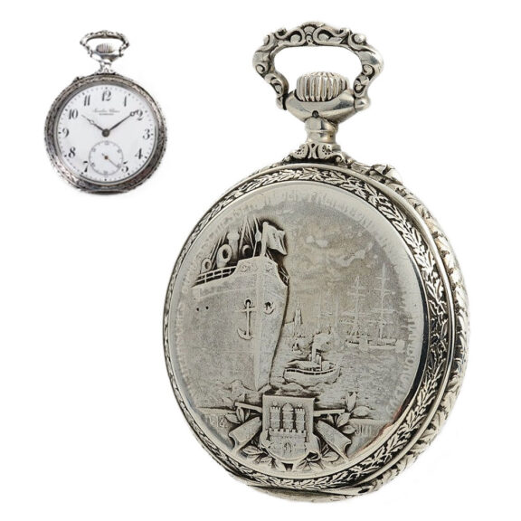 Swiss rare silver gentleman's presentation watch Circa 1908 Swiss rare silver gentleman's presentation watch Circa 1908
