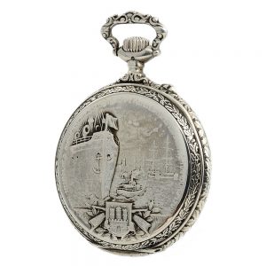 Swiss rare silver gentleman's presentation watch Circa 1908