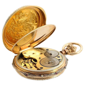 German early Glashütte gentleman's pocket watch Circa 1881