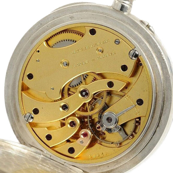 Swiss observatory chronometer with power reserve Circa 1954 Swiss observatory chronometer with power reserve Circa 1954