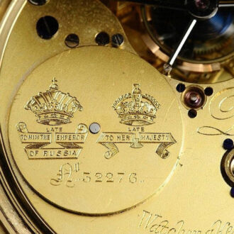 Unique English 18K gold complicated chronometer Circa 1902