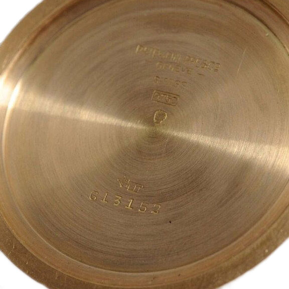 Swiss thin 18k pink gold gentleman's pocket watch Circa 1934 Swiss thin 18k pink gold gentleman's pocket watch Circa 1934