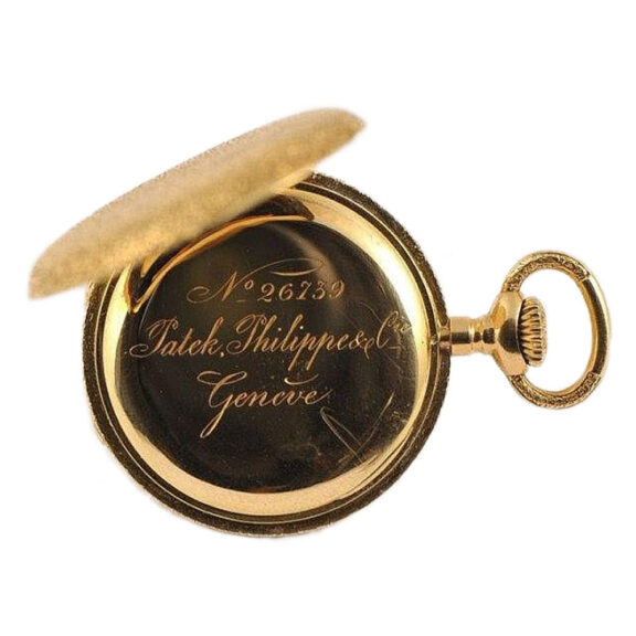 Swiss early miniature watch with tortoiseshell box Circa 1866 Swiss early miniature watch with tortoiseshell box Circa 1866
