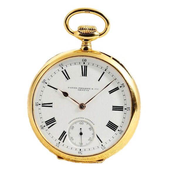Swiss 18k gold watch “Chronometro Gondolo” Circa 1916