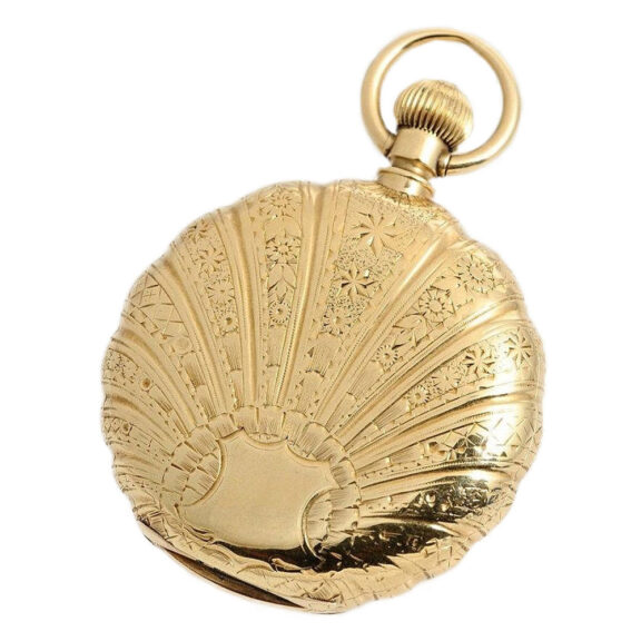 Swiss heavy extraordinary gentleman's pocket watch Circa 1882
