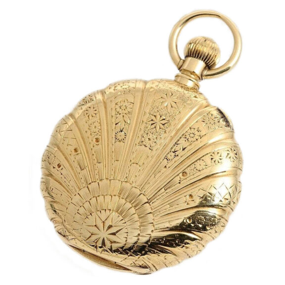 Swiss heavy extraordinary gentleman's pocket watch Circa 1882 Swiss heavy extraordinary gentleman's pocket watch Circa 1882