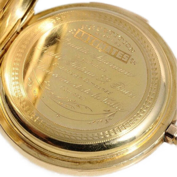 Swiss repeating pocket watch with 2 jacquemarts Circa 1885 Swiss repeating pocket watch with 2 jacquemarts Circa 1885