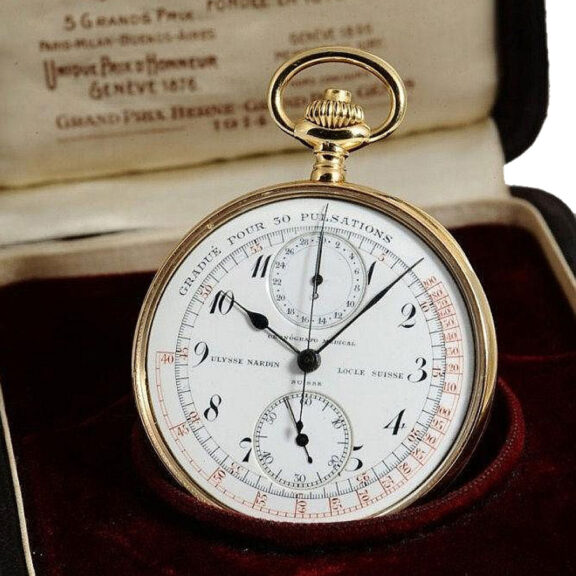 Swiss rare 18 carat gold open faced doctor's watch Circa 1930 Swiss rare 18 carat gold open faced doctor's watch Circa 1930