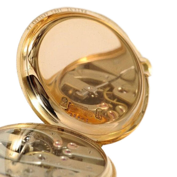 Danish 18k gold rare lady's pocket watch Circa 1885 Danish 18k gold rare lady's pocket watch Circa 1885