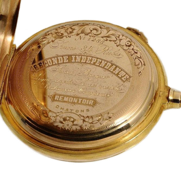 Swiss decorative watch with jumping centre seconds Circa 1890 Swiss decorative watch with jumping centre seconds Circa 1890
